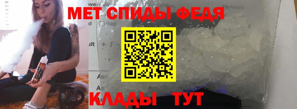 АМФ 98% Буйнакск