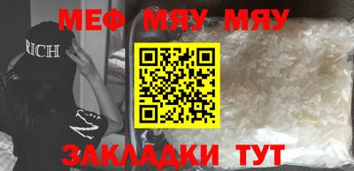 трава Кимры