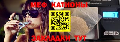 дистиллят марихуана Кинель