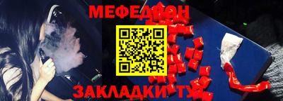 соль ск Кингисепп