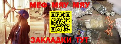 соль ск Кингисепп