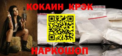 трава Кимры