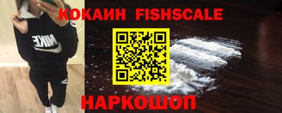 трава Кимры