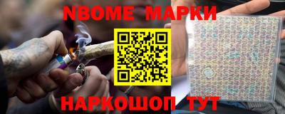 дистиллят марихуана Кинель