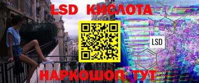 трава Кимры
