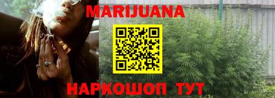 трава Кимры