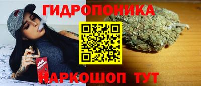 дистиллят марихуана Кинель