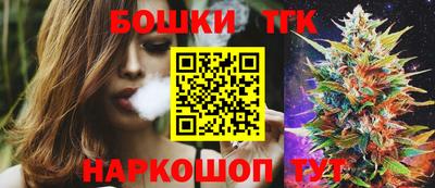 соль ск Кингисепп
