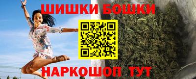 трава Кимры