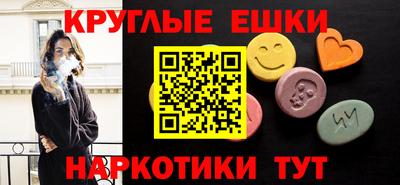 трава Кимры
