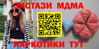 трава Кимры