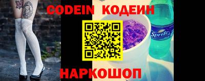 дистиллят марихуана Кинель