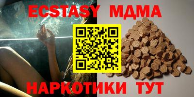 дистиллят марихуана Кинель