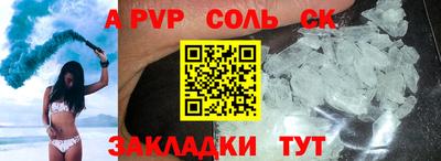 трава Кимры