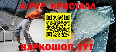 трава Кимры
