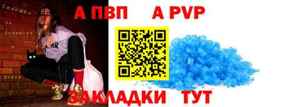 трава Кимры