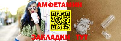 трава Кимры