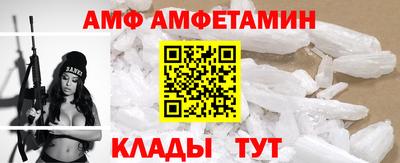 дистиллят марихуана Кинель