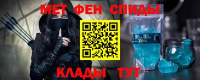 дистиллят марихуана Кинель