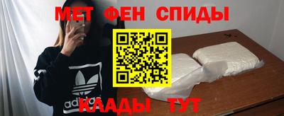 дистиллят марихуана Кинель