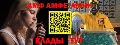 трава Кимры