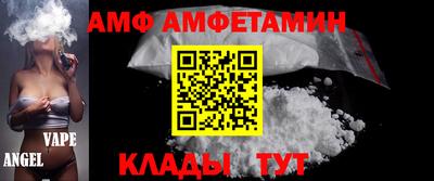 соль ск Кингисепп
