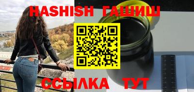 дистиллят марихуана Кинель
