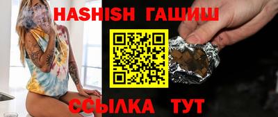 трава Кимры