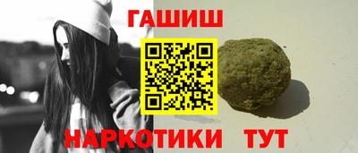 дистиллят марихуана Кинель