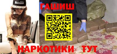кокаин VHQ Коммунар