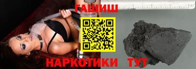 соль ск Кингисепп