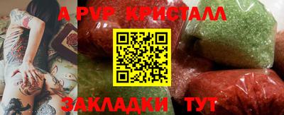 дистиллят марихуана Кинель