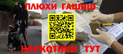 соль ск Кингисепп