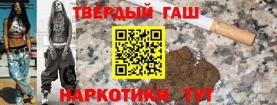 соль ск Кингисепп