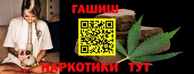 соль ск Кингисепп