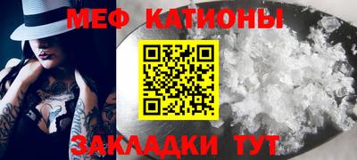 трава Кимры