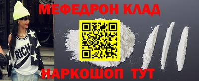 трава Кимры
