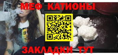 трава Кимры