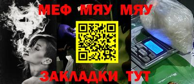 дистиллят марихуана Кинель
